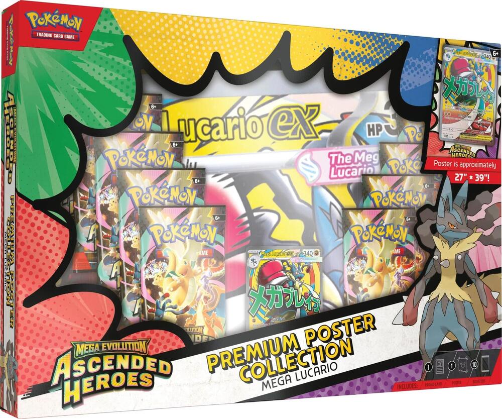 Ascended Heroes - Premium Poster Collection: Mega Lucario