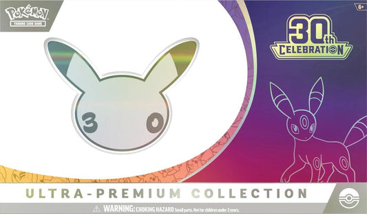 ME: 30th Celebration - Ultra-Premium Collection [Night]